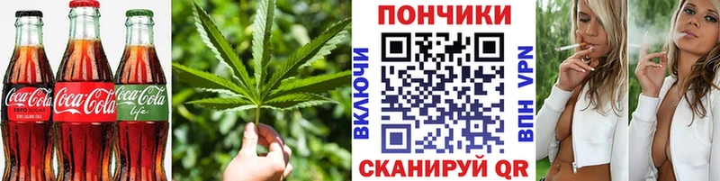 даркнет наркотические препараты  Подольск  Canna-Cookies марихуана  продажа наркотиков 