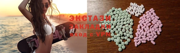 мдпв Елизово
