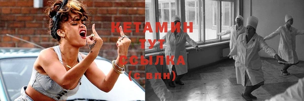 мдпв Елизово