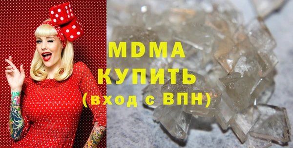 МДПВ Ельня