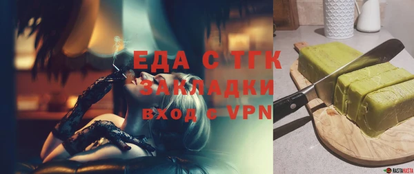 мдпв Елизово