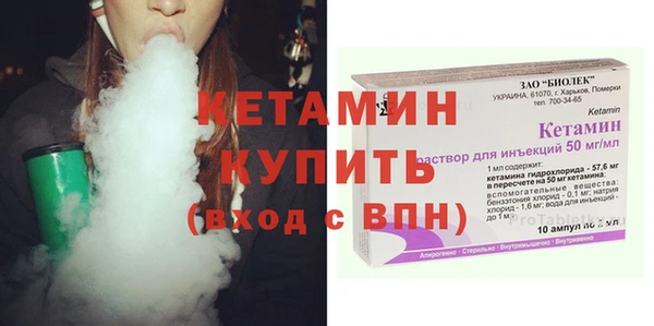 МДПВ Ельня