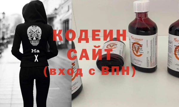 МДПВ Ельня