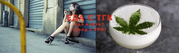мдпв Елизово