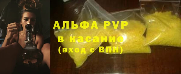 мдпв Елизово