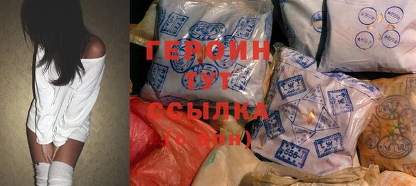 МДПВ Ельня