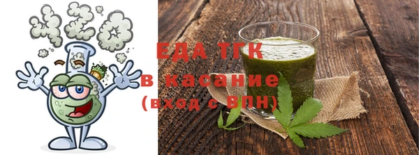 мдпв Елизово