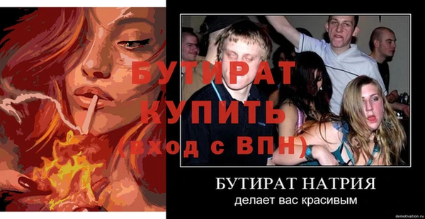 мдпв Елизово