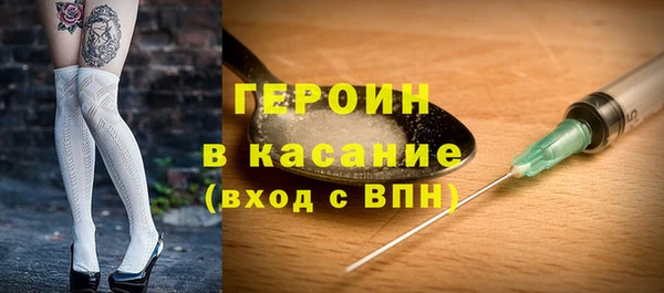 МДПВ Ельня