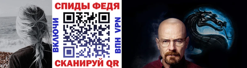 наркотики  Подольск  МЕТАМФЕТАМИН витя 