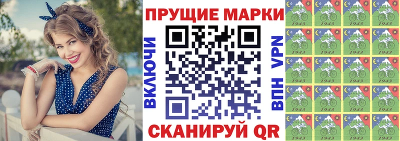 kraken ссылки  Подольск  Марки NBOMe 1500мкг 